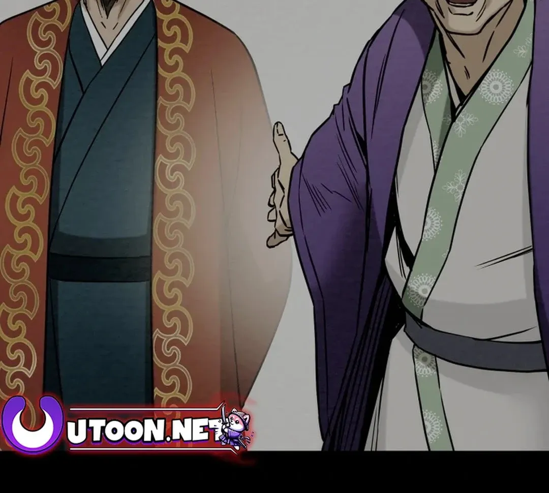 Read Heavenly Moon chapter 91 image 40 on Lezhin
