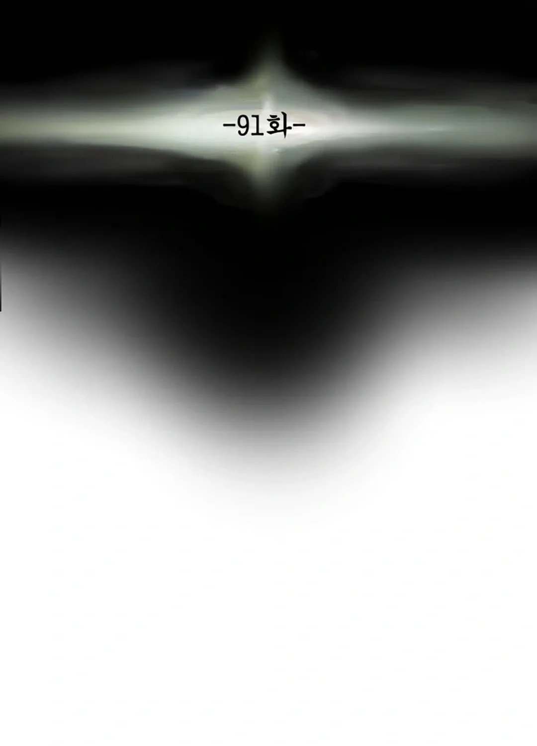 Read Heavenly Moon chapter 91 image 49 on Lezhin