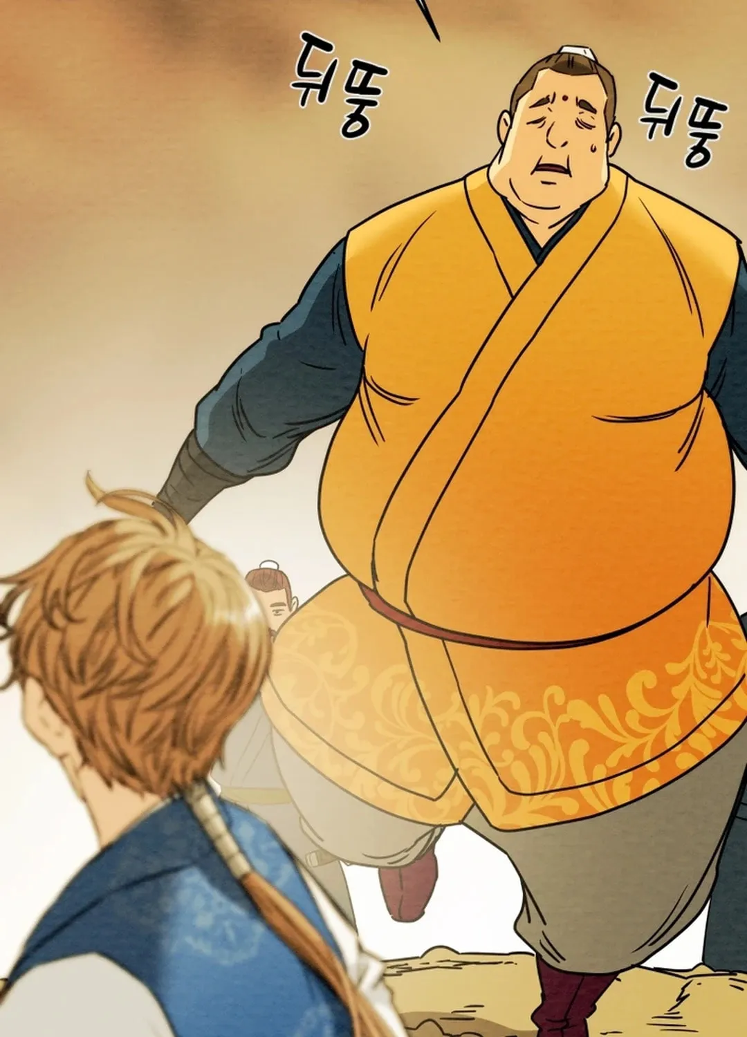Read Heavenly Moon chapter 91 image 56 on Lezhin
