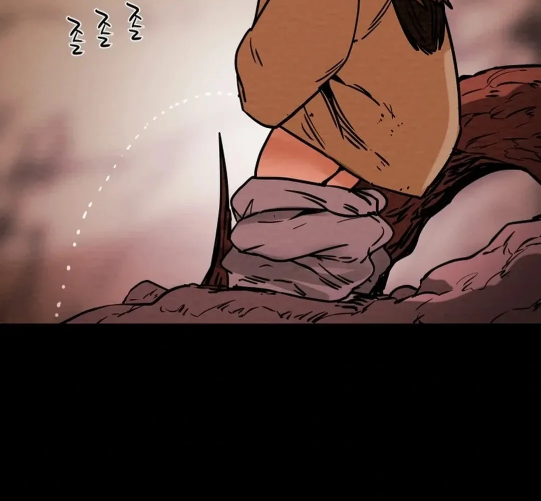 Read Heavenly Moon chapter 91 image 6 on Lezhin
