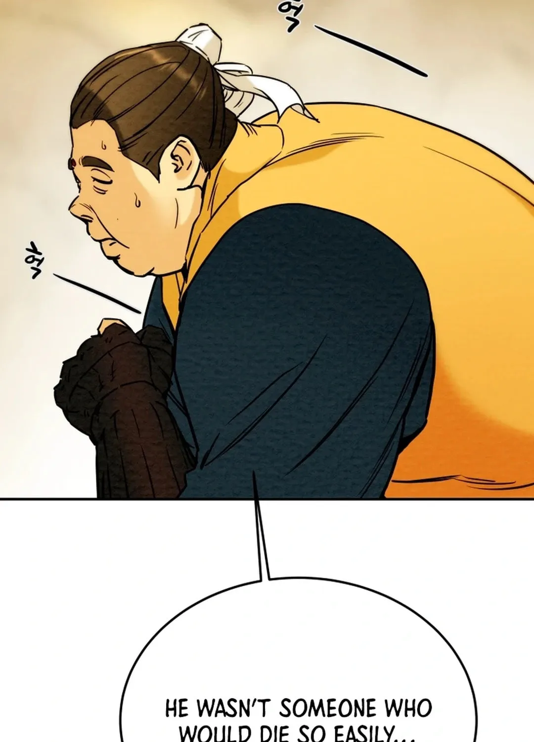 Read Heavenly Moon chapter 91 image 64 on Lezhin