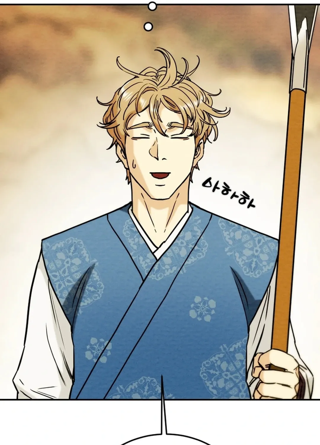 Read Heavenly Moon chapter 91 image 71 on Lezhin