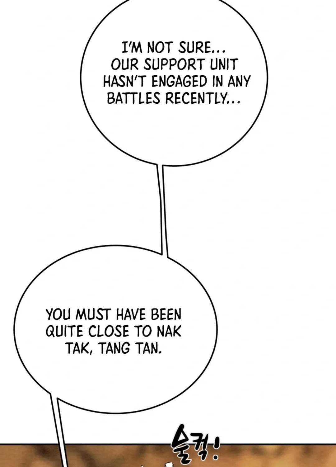 Read Heavenly Moon chapter 91 image 72 on Lezhin