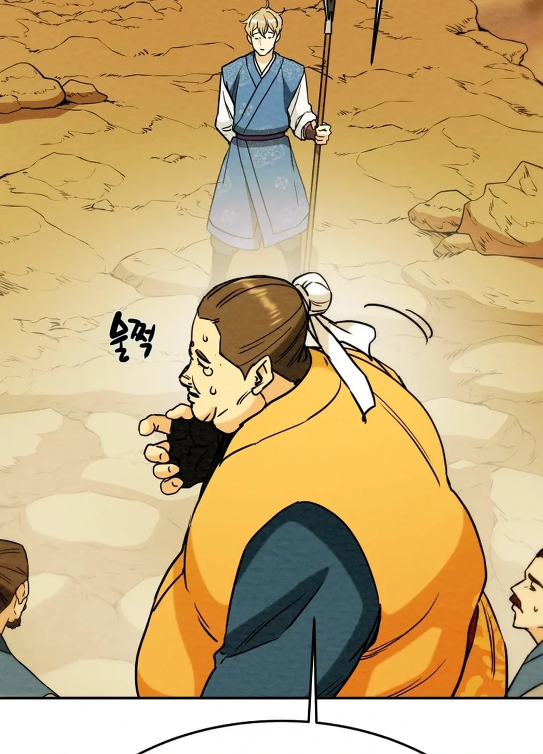 Read Heavenly Moon chapter 91 image 75 on Lezhin