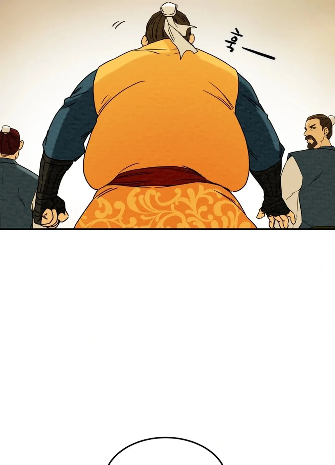 Read Heavenly Moon chapter 91 image 78 on Lezhin