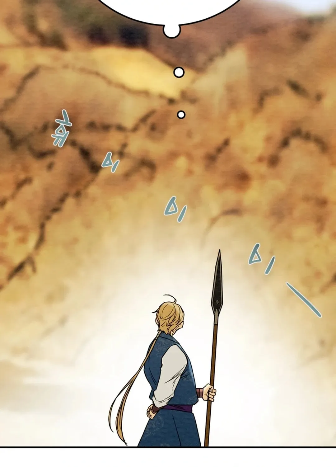 Read Heavenly Moon chapter 91 image 81 on Lezhin
