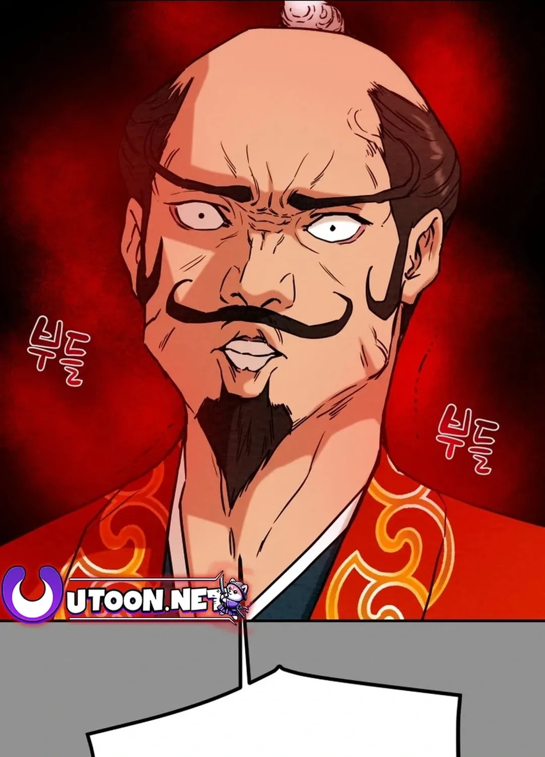 Read Heavenly Moon chapter 91 image 96 on Lezhin