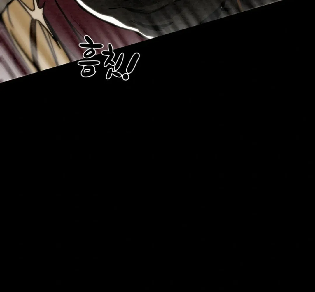 Read Heavenly Moon chapter 92 image 101 on Lezhin