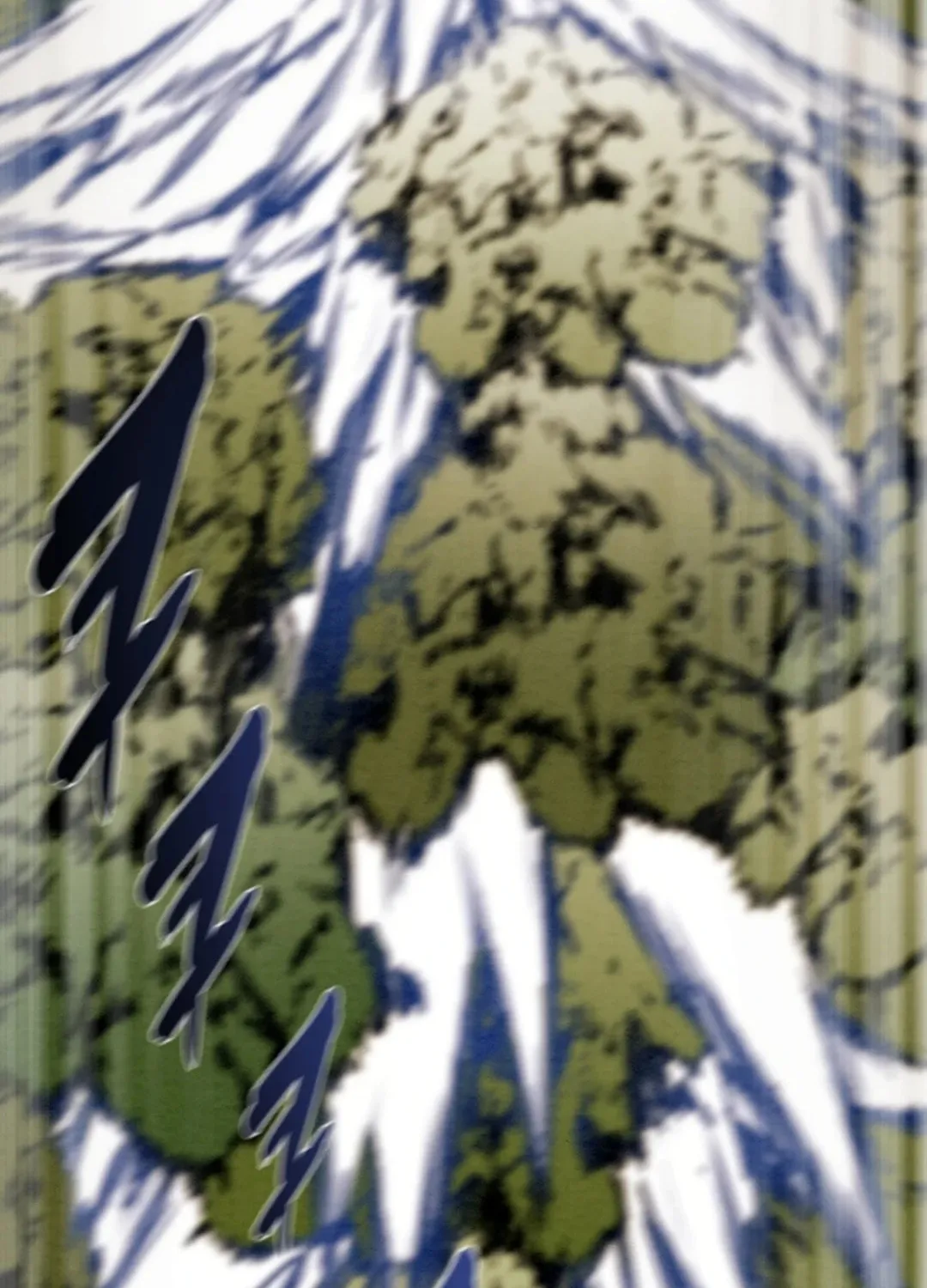 Read Heavenly Moon chapter 92 image 103 on Lezhin
