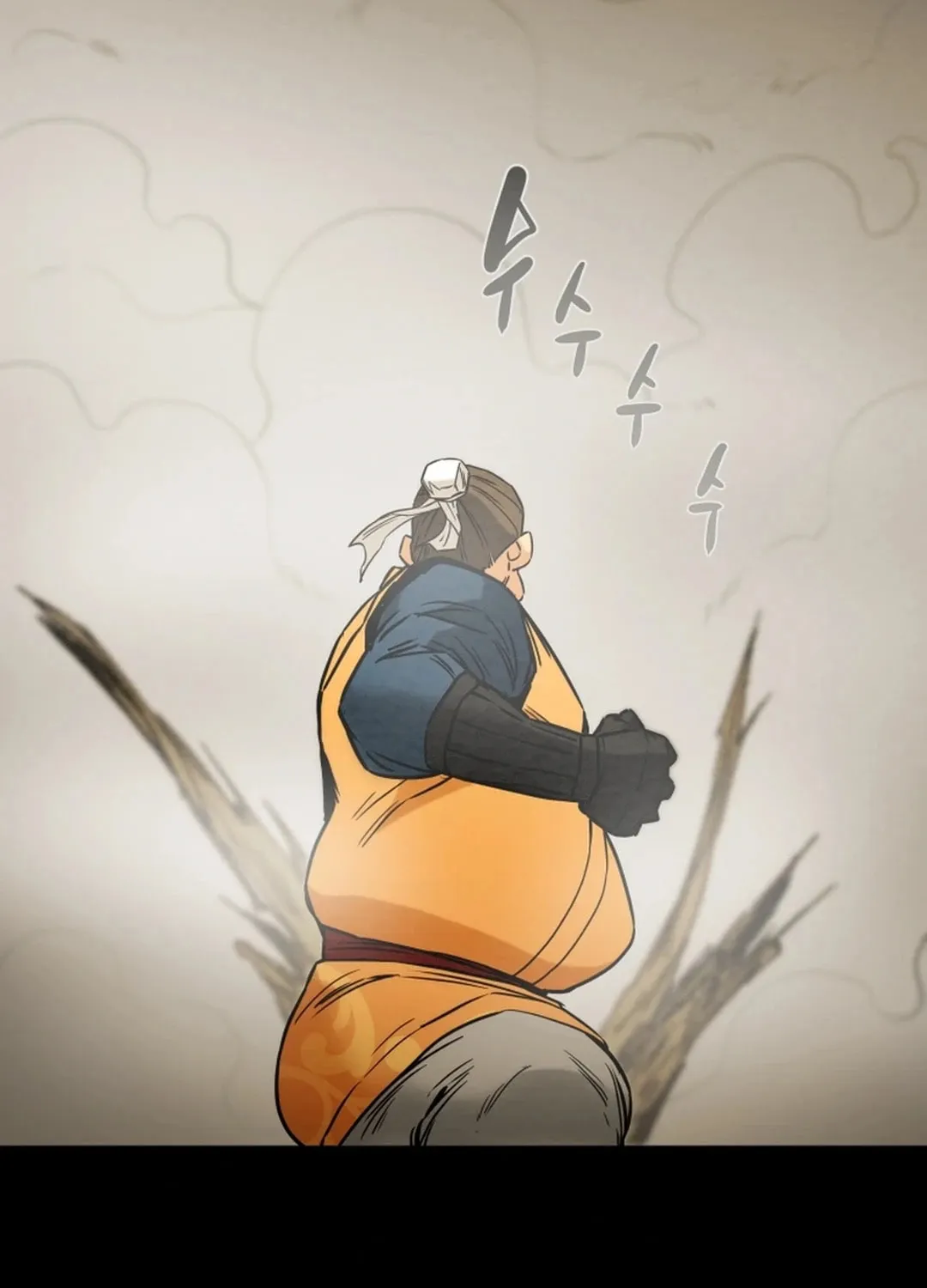 Read Heavenly Moon chapter 92 image 106 on Lezhin