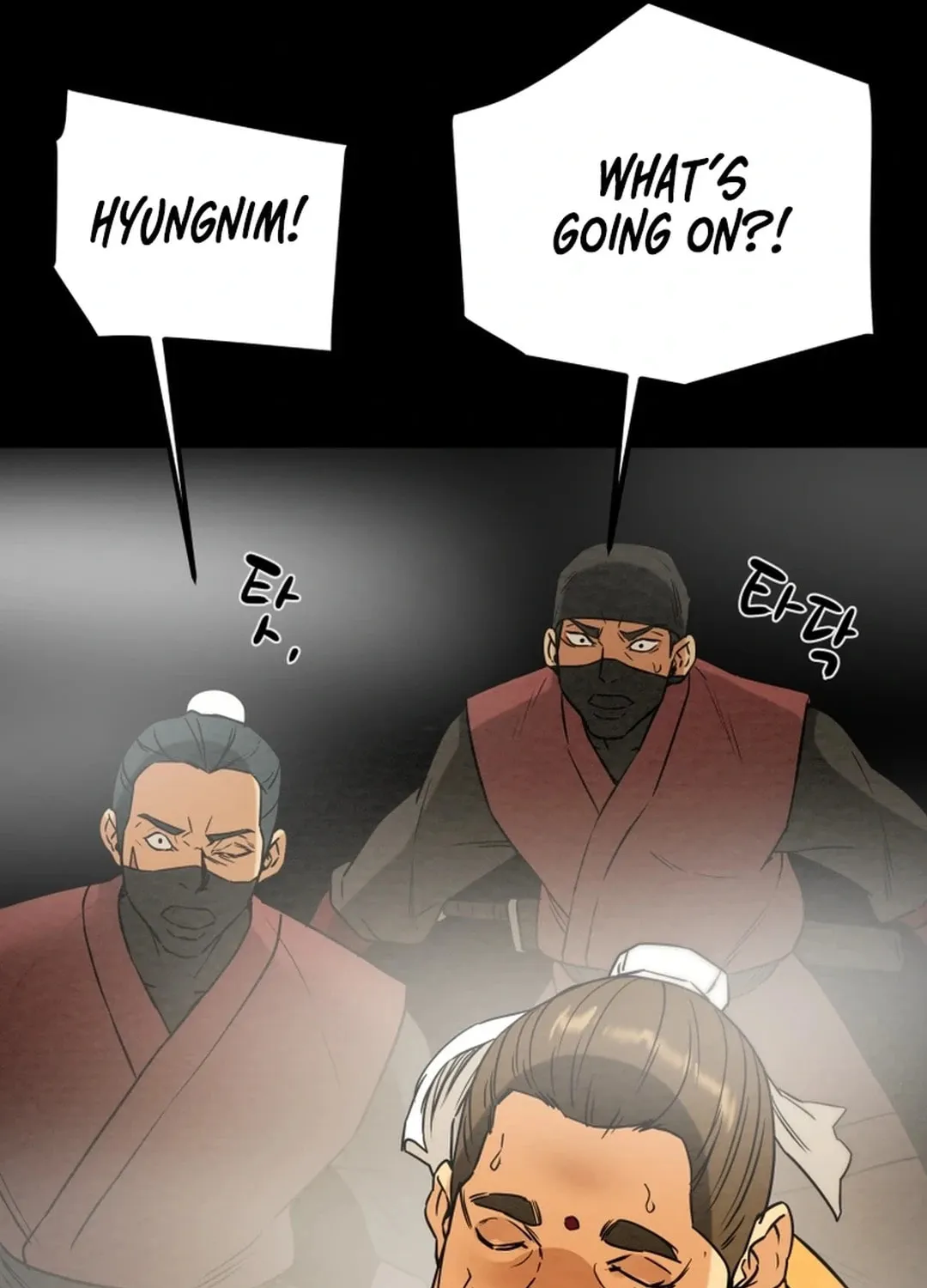Read Heavenly Moon chapter 92 image 108 on Lezhin