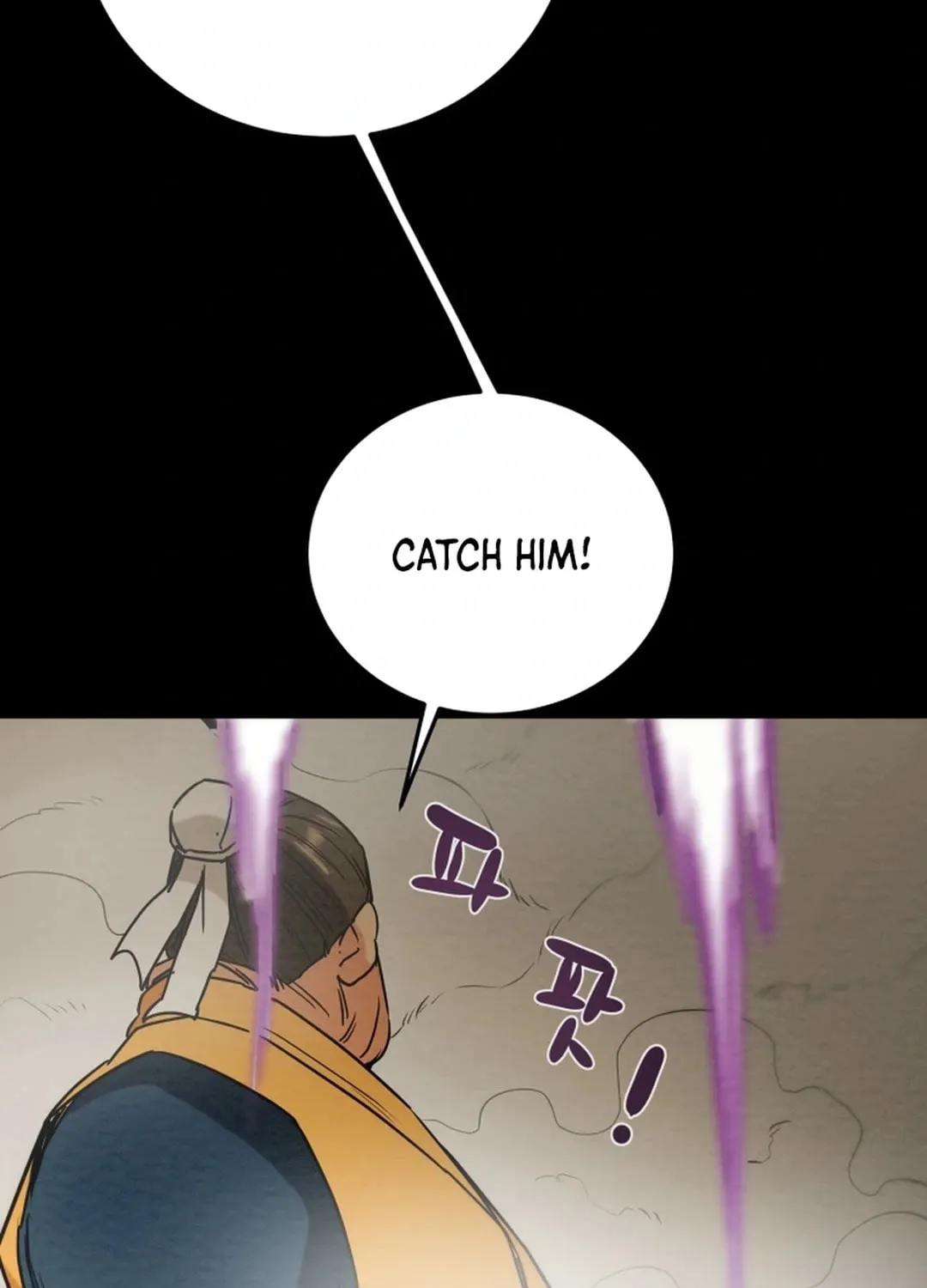 Read Heavenly Moon chapter 92 image 110 on Lezhin