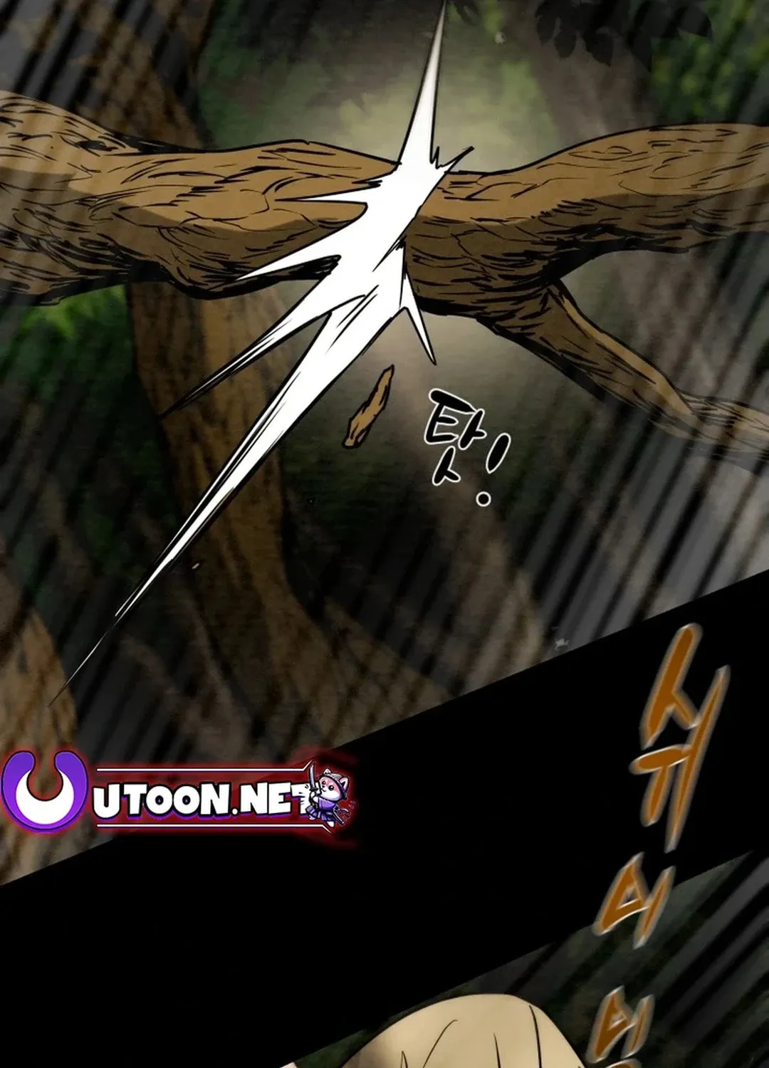 Read Heavenly Moon chapter 92 image 115 on Lezhin