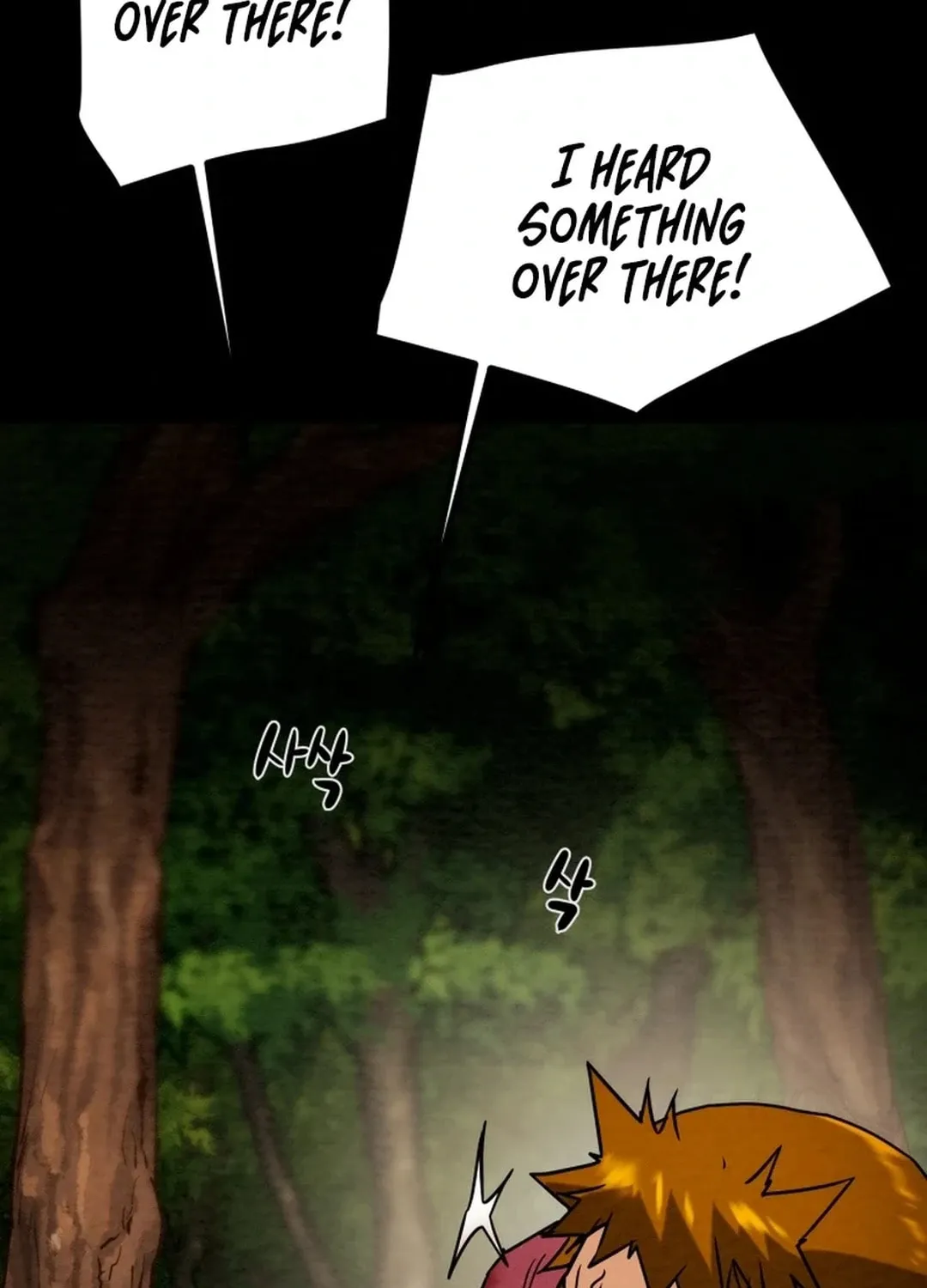 Read Heavenly Moon chapter 92 image 123 on Lezhin