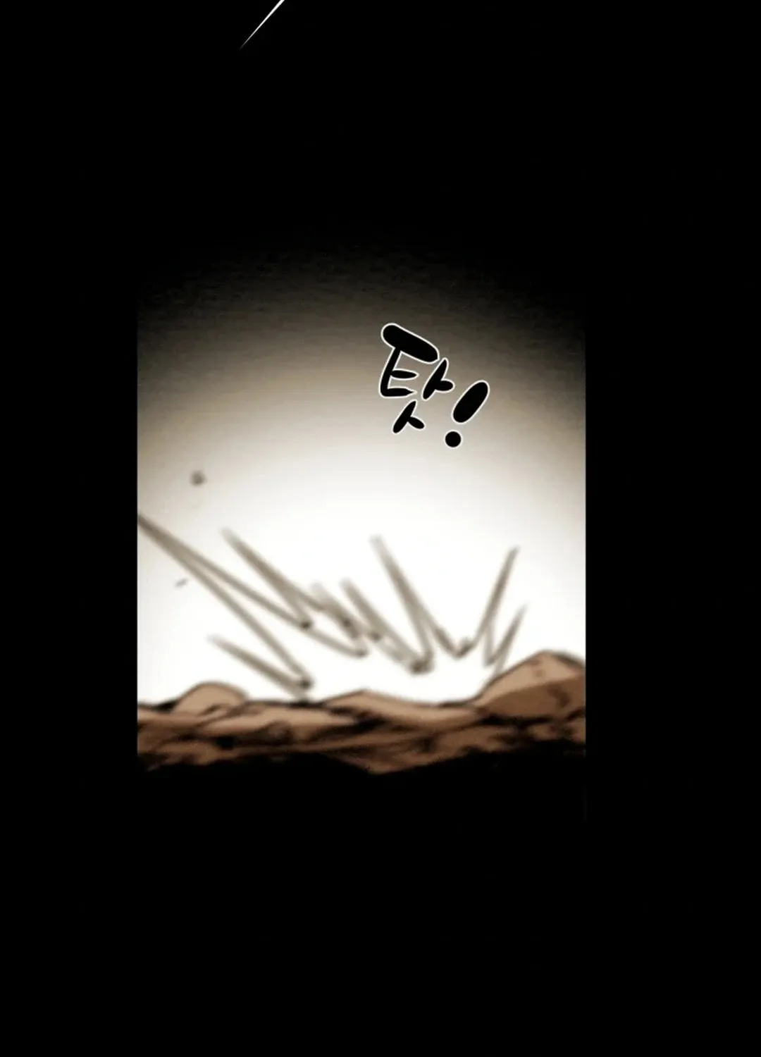 Read Heavenly Moon chapter 92 image 125 on Lezhin