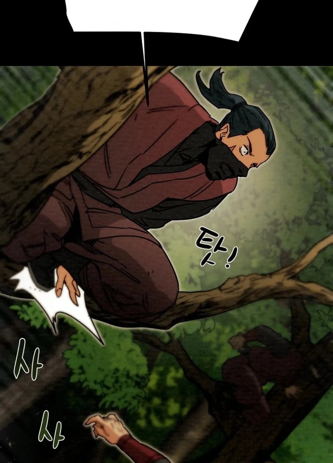 Read Heavenly Moon chapter 92 image 131 on Lezhin
