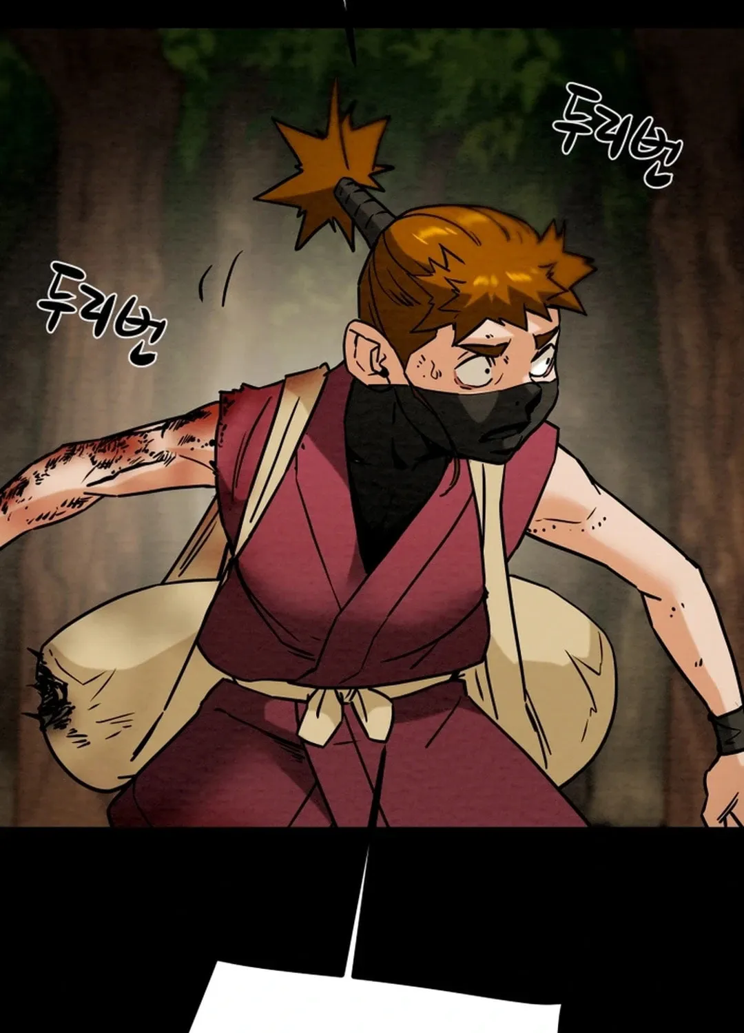 Read Heavenly Moon chapter 92 image 138 on Lezhin