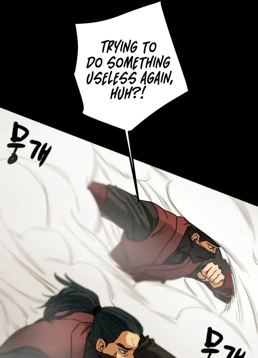 Read Heavenly Moon chapter 92 image 147 on Lezhin
