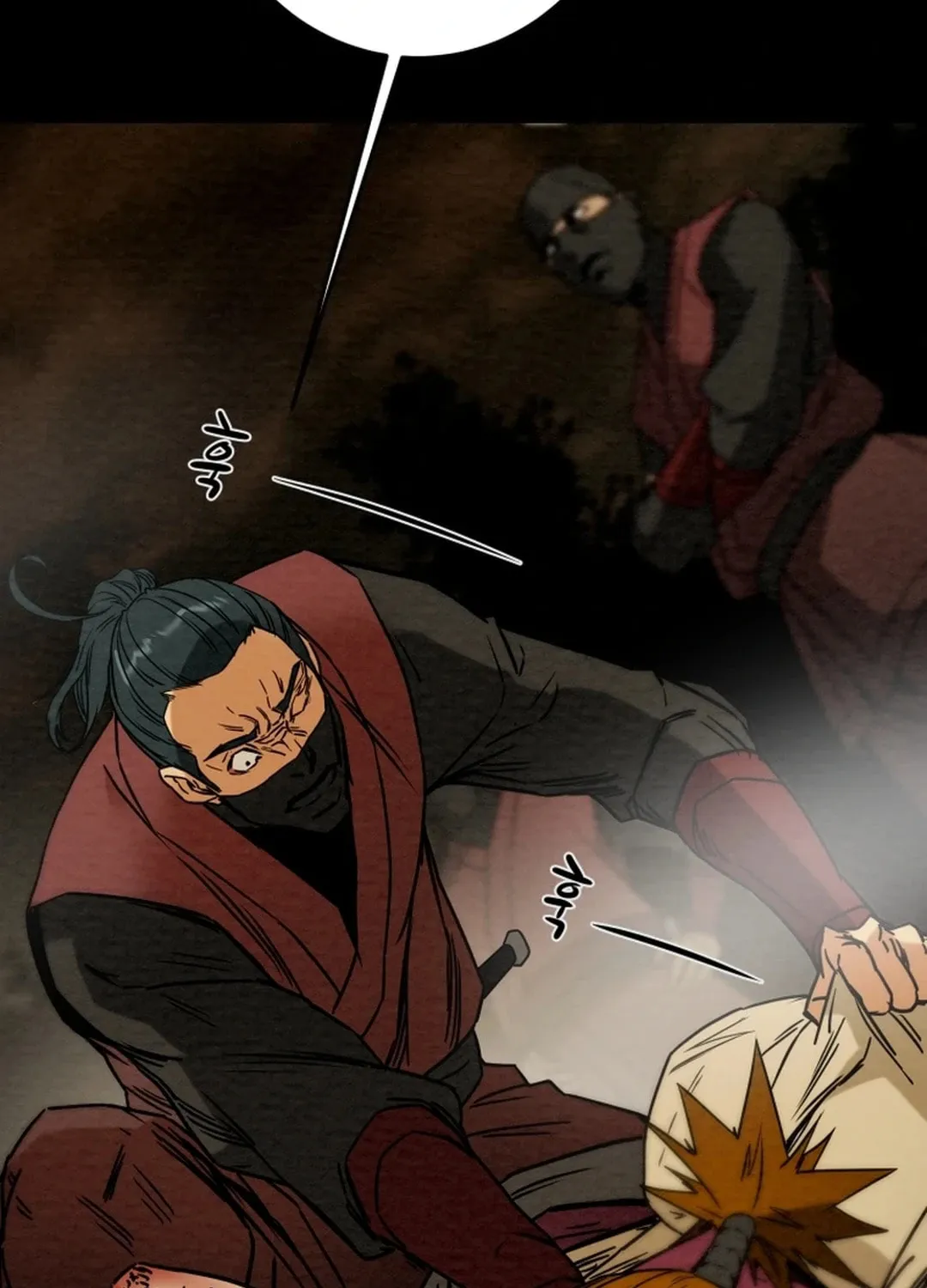Read Heavenly Moon chapter 92 image 156 on Lezhin