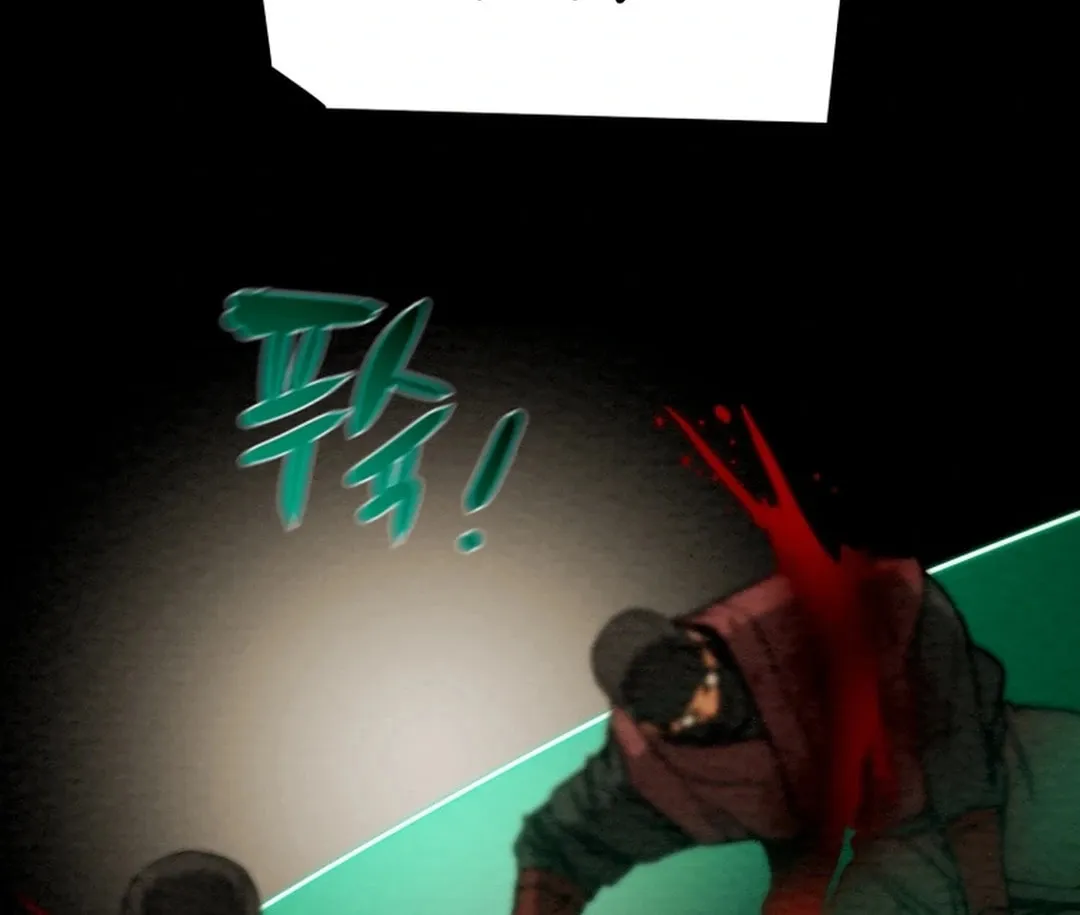 Read Heavenly Moon chapter 92 image 167 on Lezhin