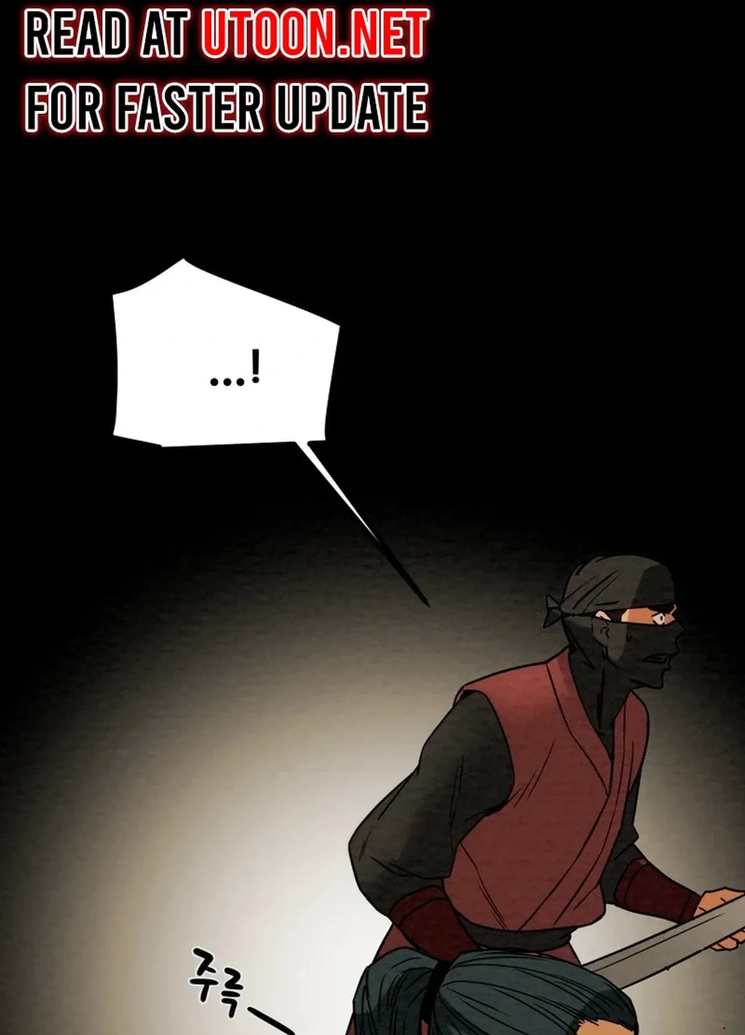 Read Heavenly Moon chapter 92 image 178 on Lezhin