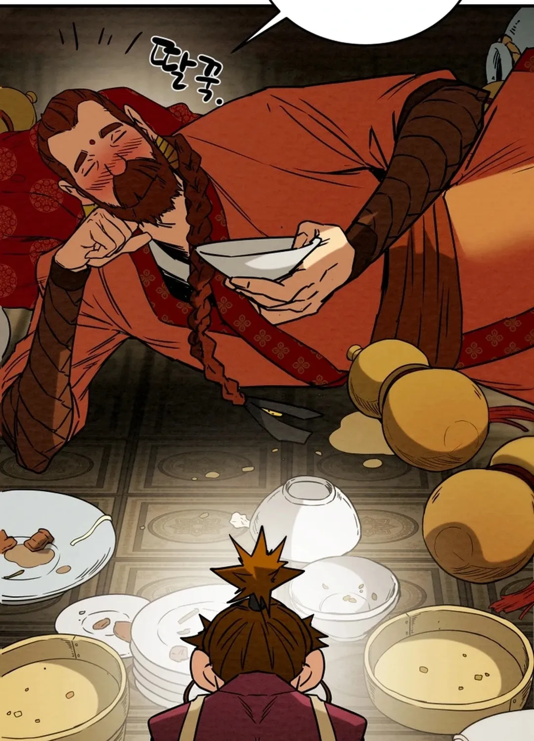 Read Heavenly Moon chapter 92 image 27 on Lezhin