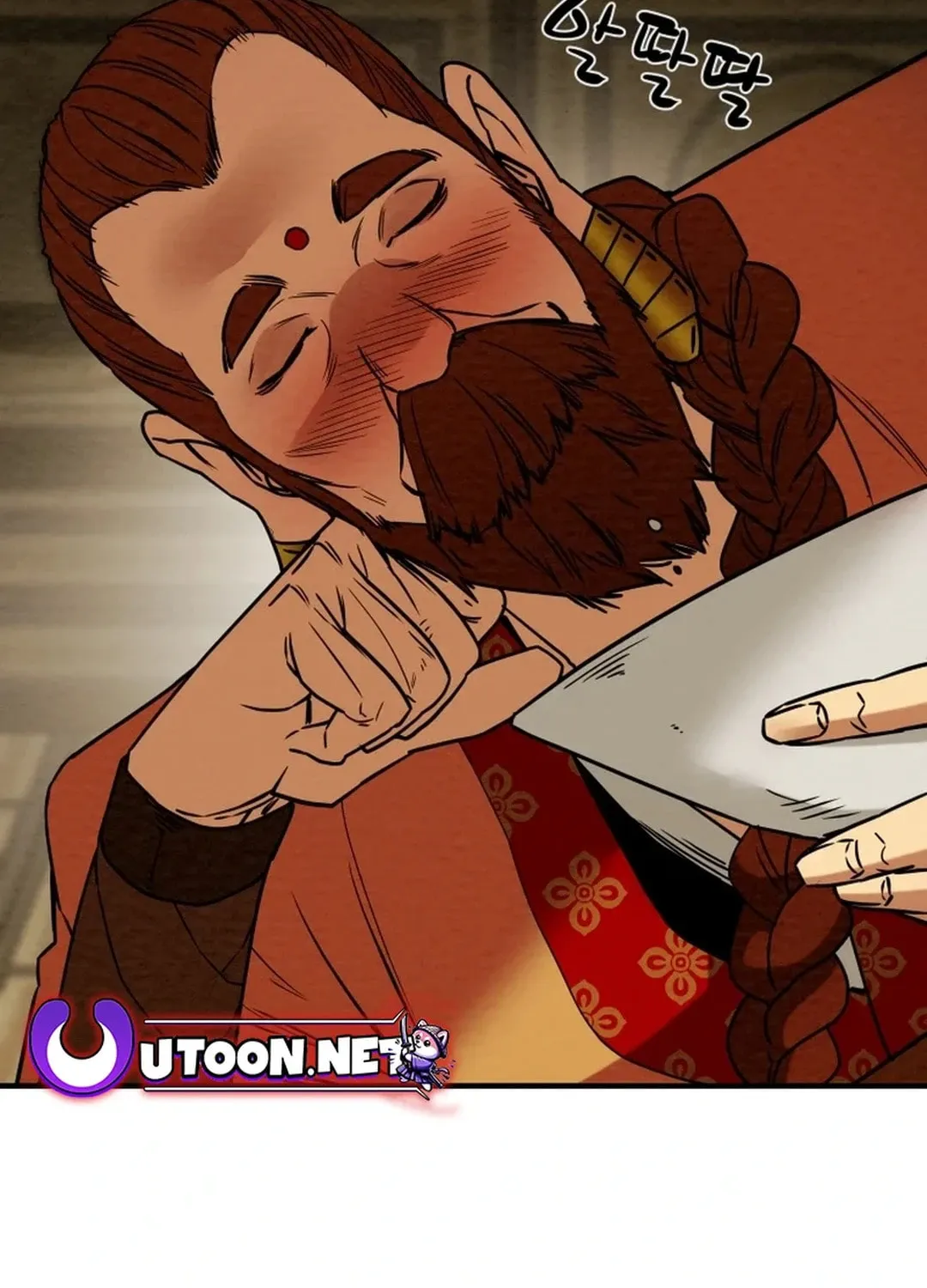Read Heavenly Moon chapter 92 image 30 on Lezhin