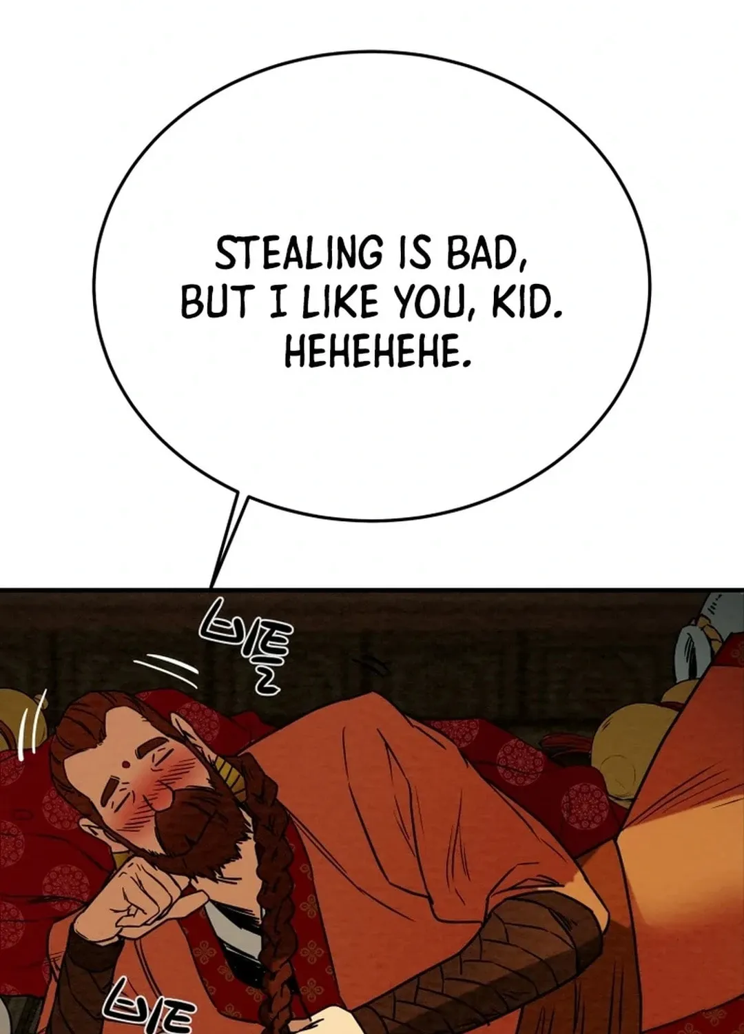 Read Heavenly Moon chapter 92 image 31 on Lezhin