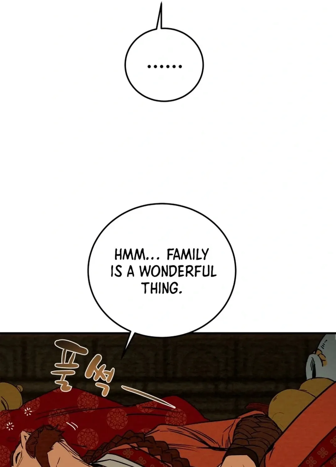 Read Heavenly Moon chapter 92 image 33 on Lezhin