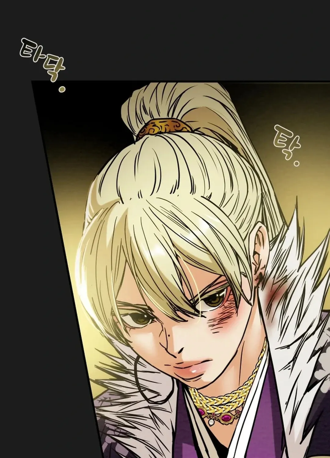 Read Heavenly Moon chapter 92 image 40 on Lezhin