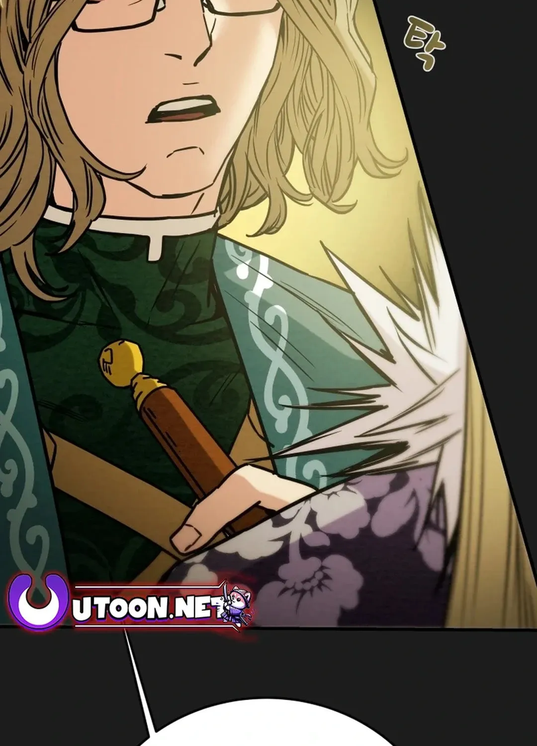 Read Heavenly Moon chapter 92 image 42 on Lezhin