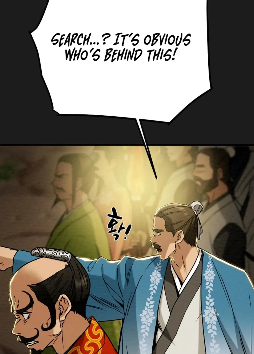 Read Heavenly Moon chapter 92 image 45 on Lezhin
