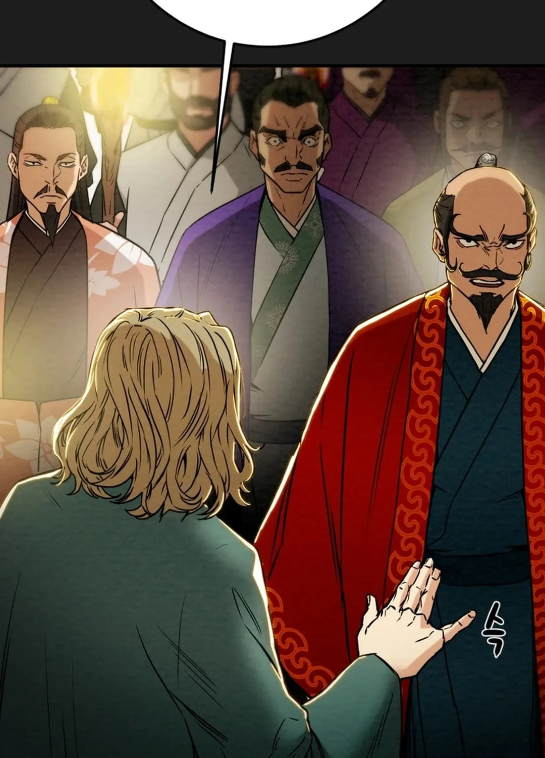 Read Heavenly Moon chapter 92 image 51 on Lezhin