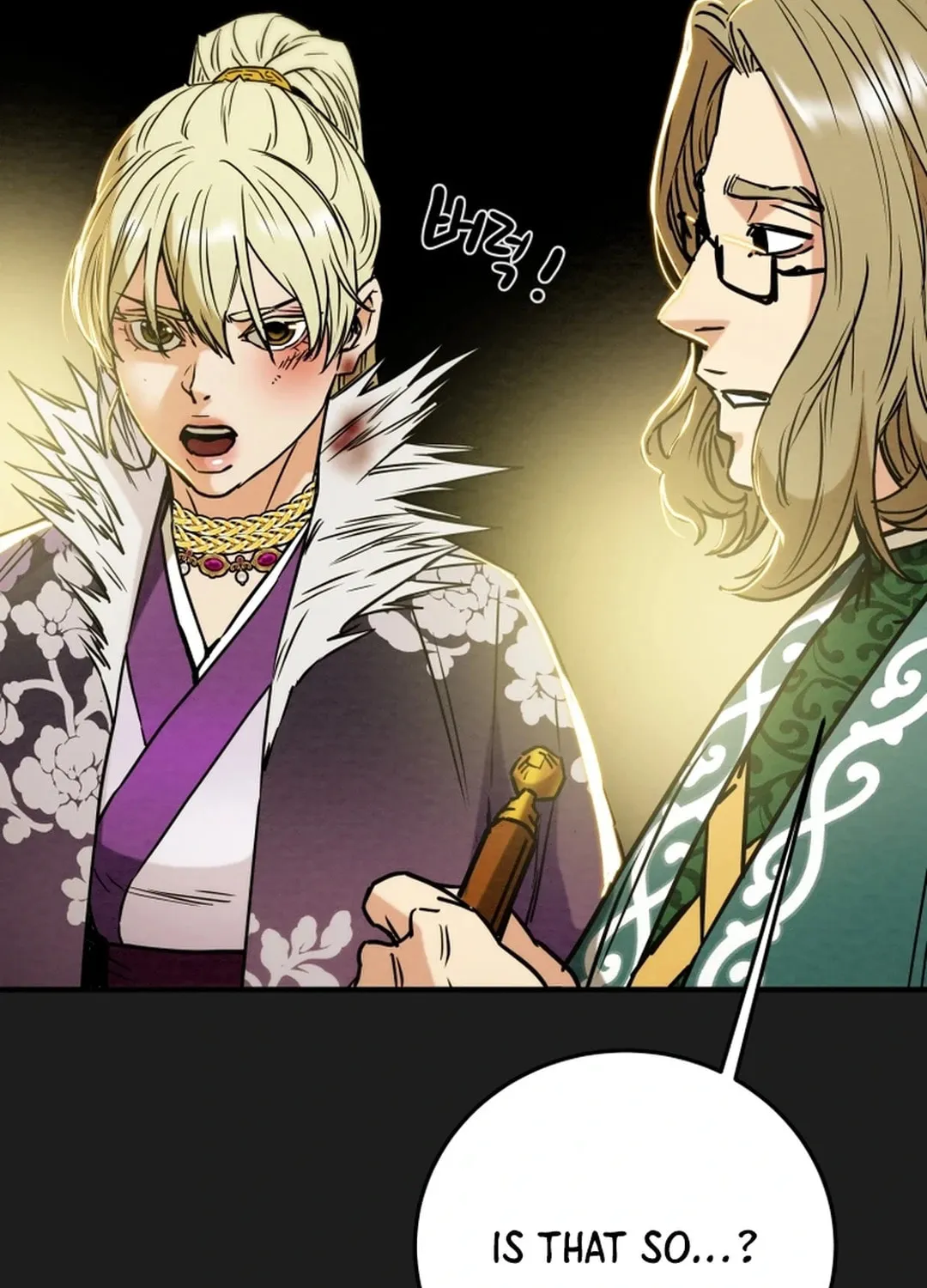 Read Heavenly Moon chapter 92 image 56 on Lezhin