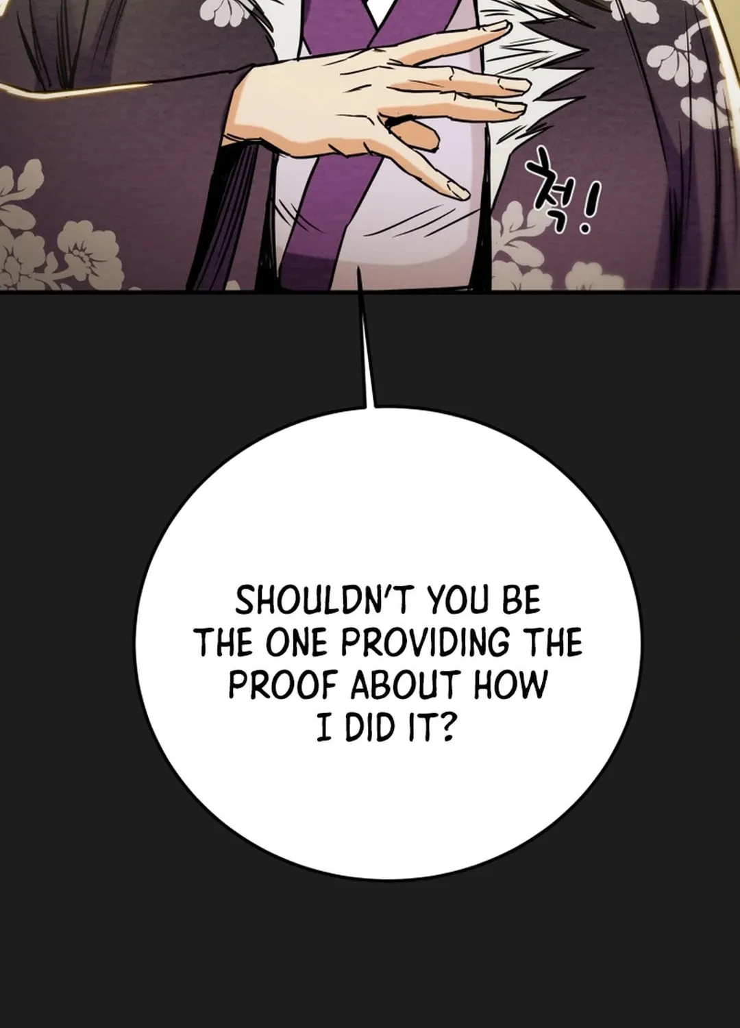 Read Heavenly Moon chapter 92 image 63 on Lezhin