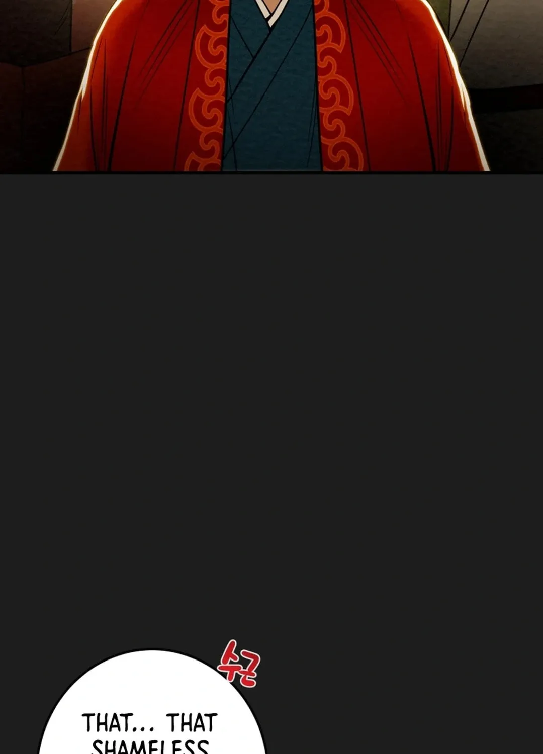 Read Heavenly Moon chapter 92 image 65 on Lezhin