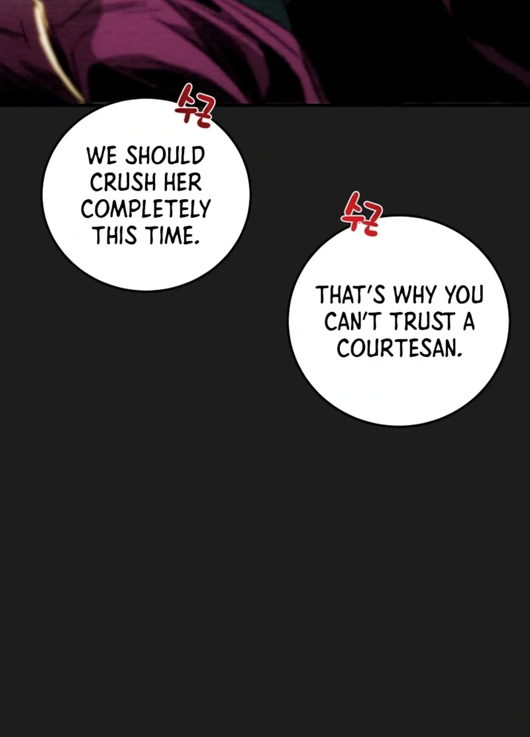 Read Heavenly Moon chapter 92 image 68 on Lezhin