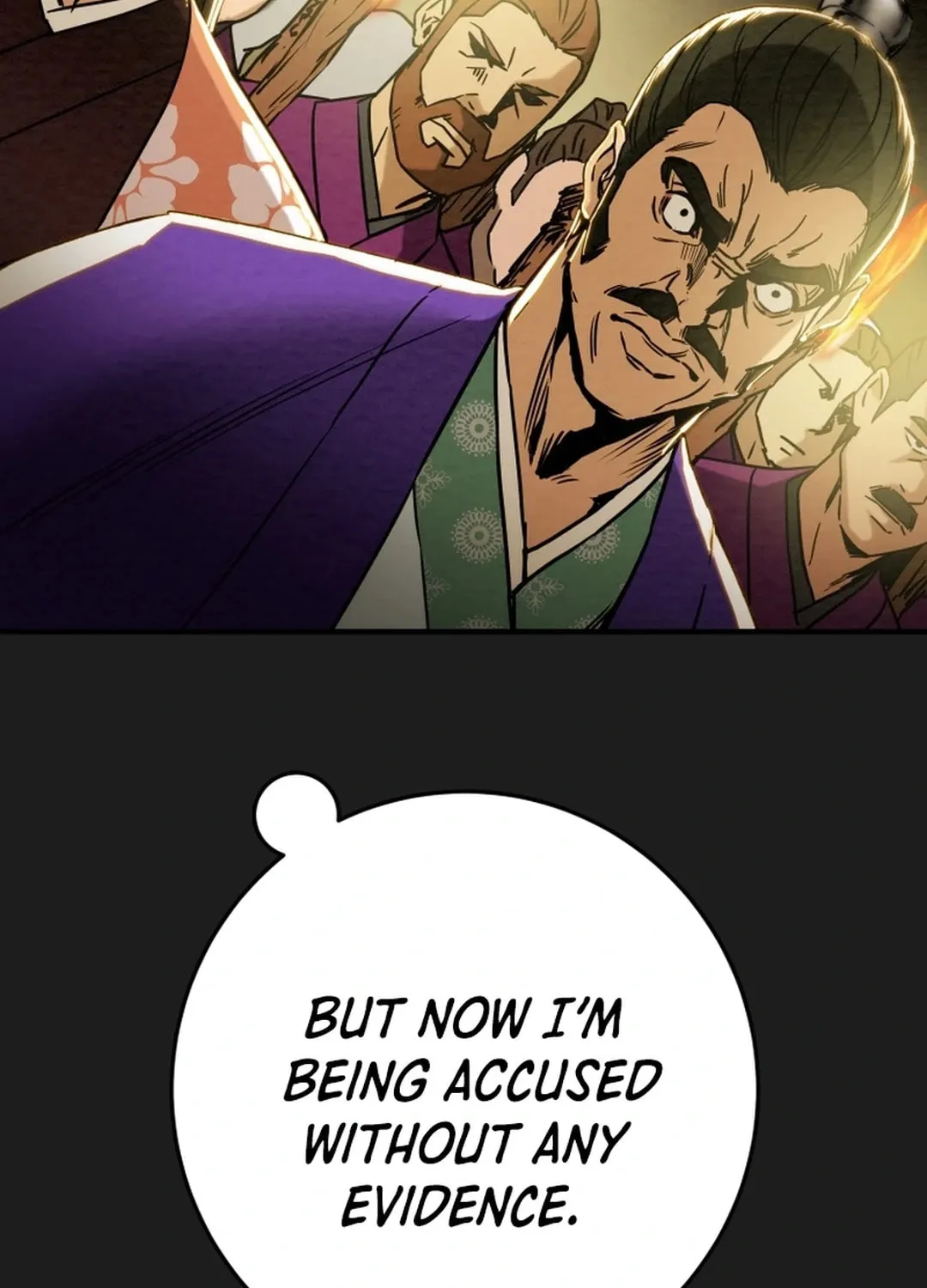 Read Heavenly Moon chapter 92 image 72 on Lezhin