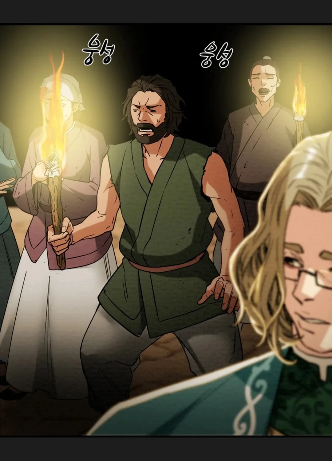 Read Heavenly Moon chapter 92 image 74 on Lezhin