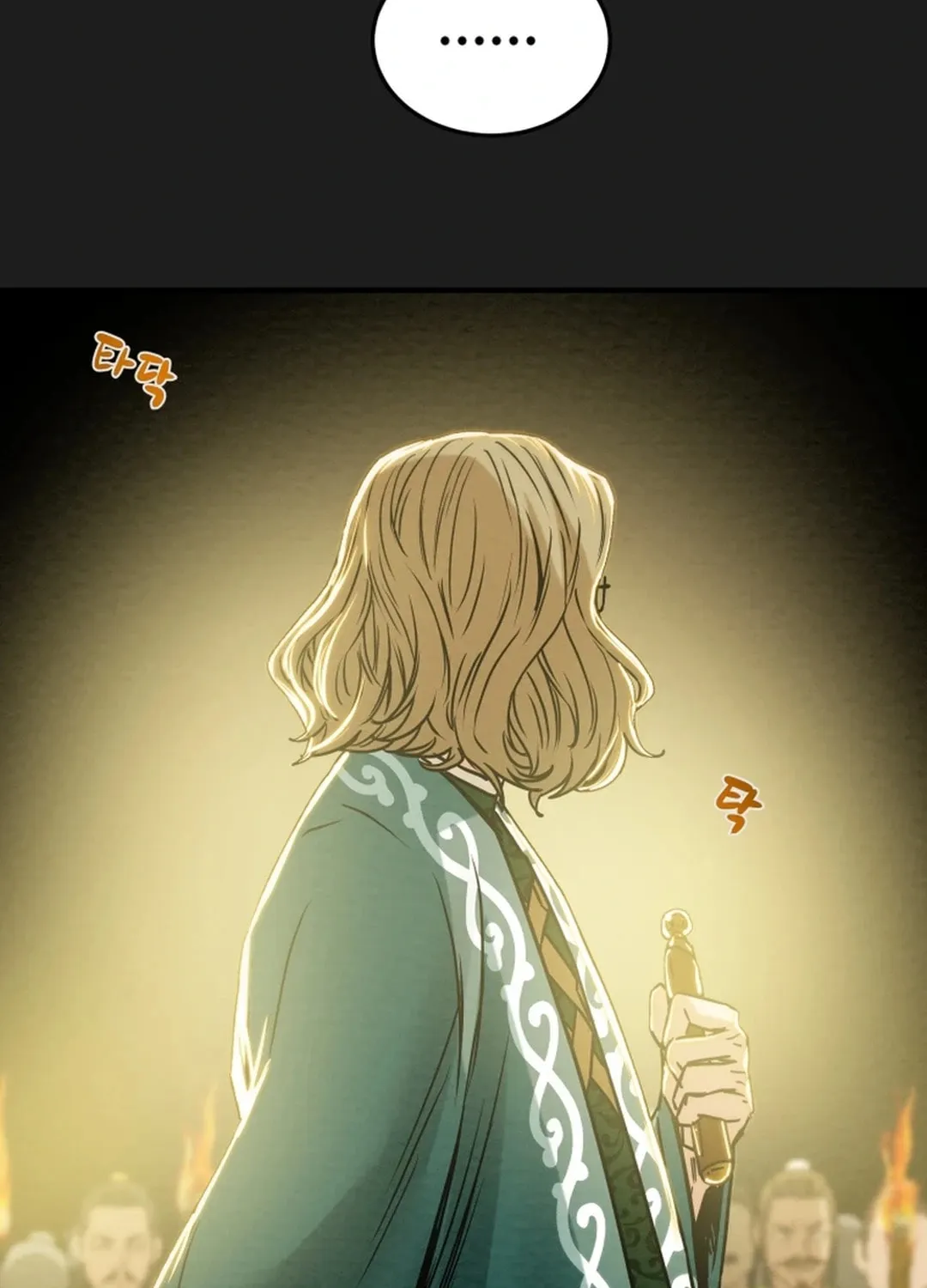 Read Heavenly Moon chapter 92 image 76 on Lezhin