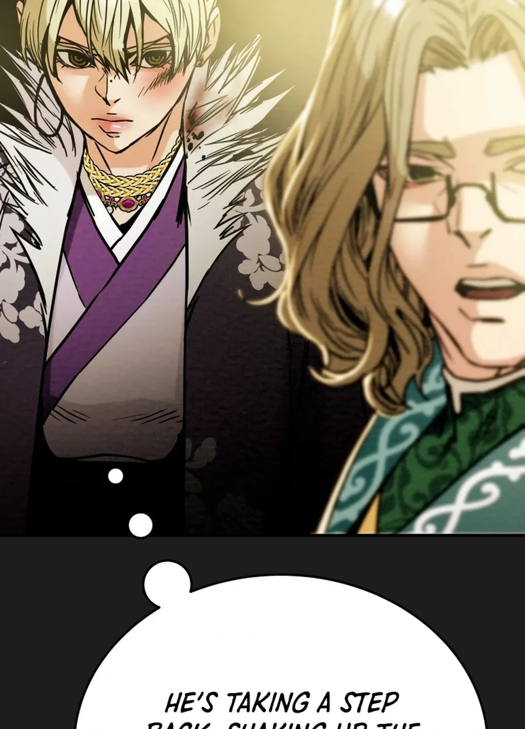 Read Heavenly Moon chapter 92 image 79 on Lezhin