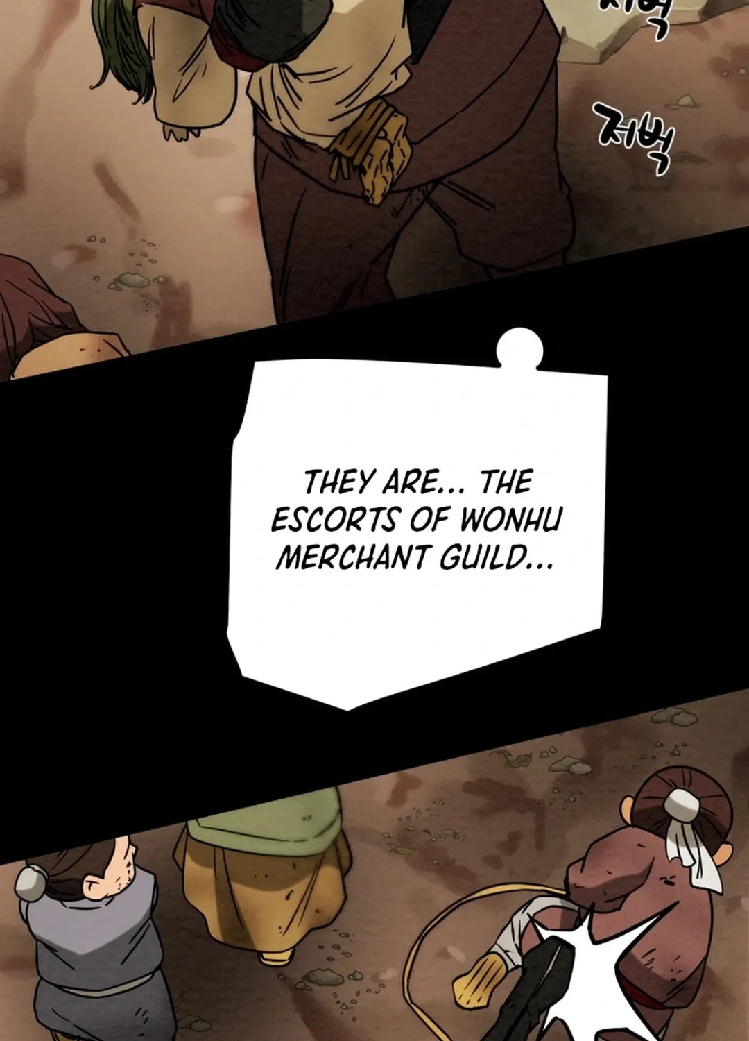 Read Heavenly Moon chapter 92 image 92 on Lezhin