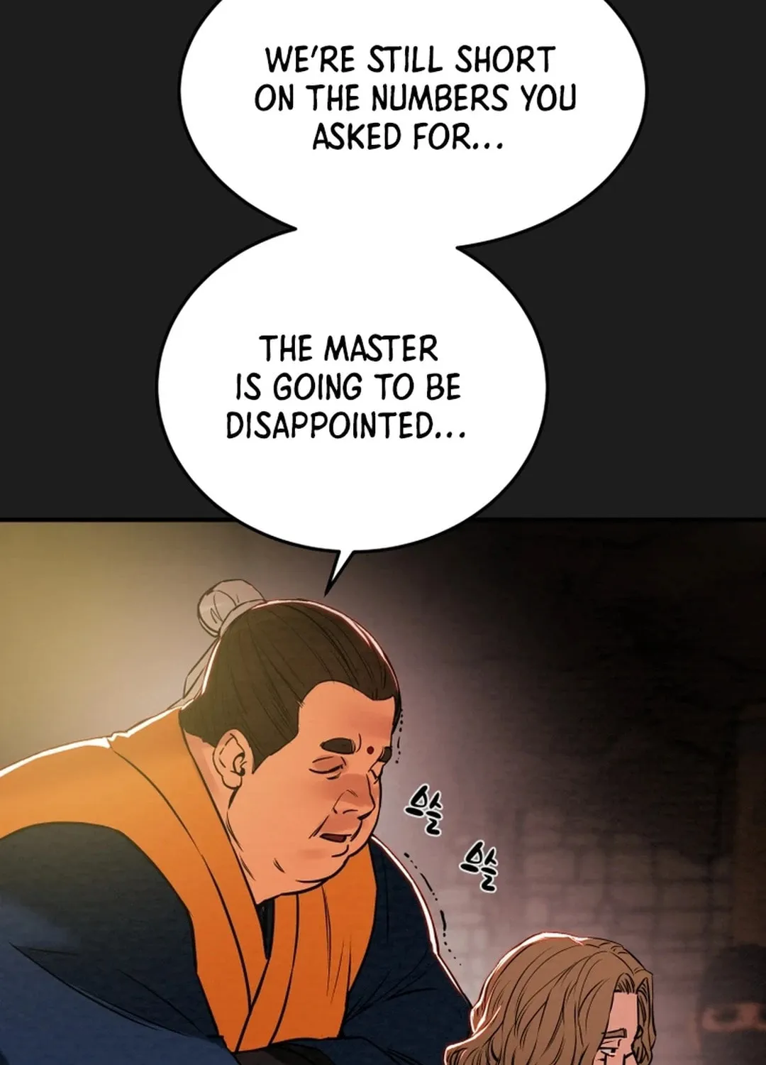 Read Heavenly Moon chapter 93 image 100 on Lezhin