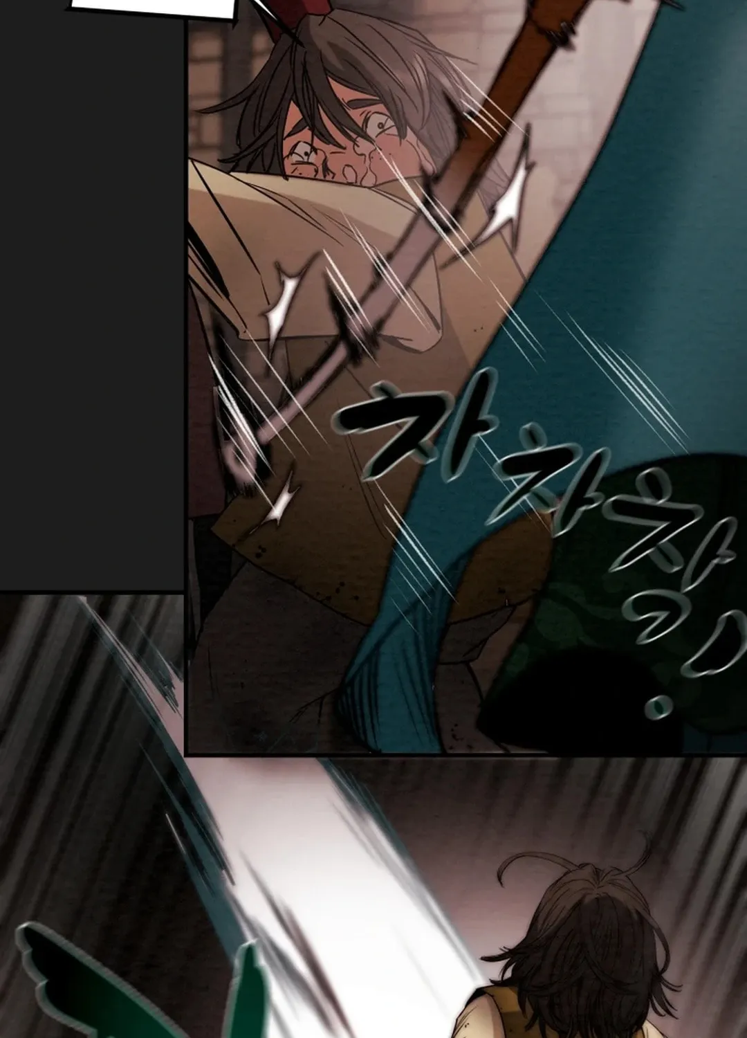 Read Heavenly Moon chapter 93 image 103 on Lezhin