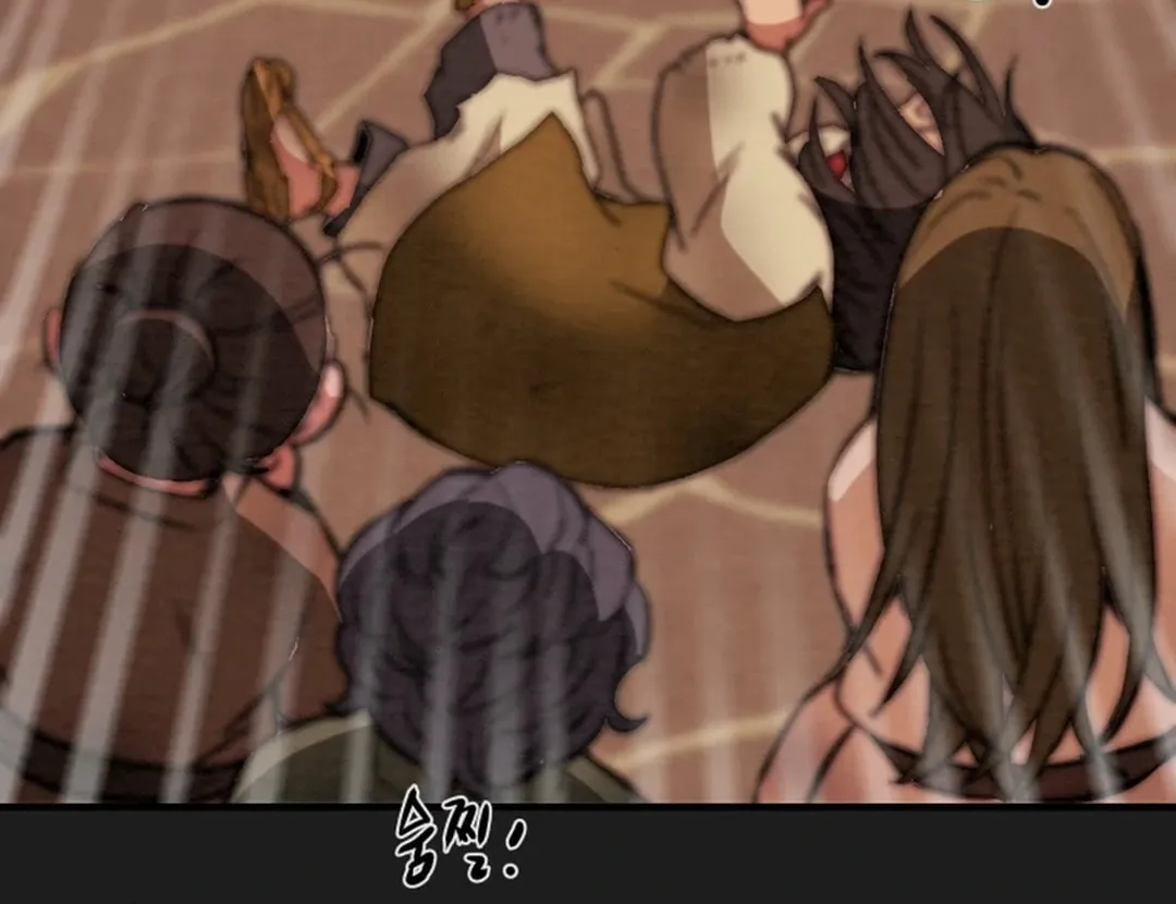 Read Heavenly Moon chapter 93 image 108 on Lezhin