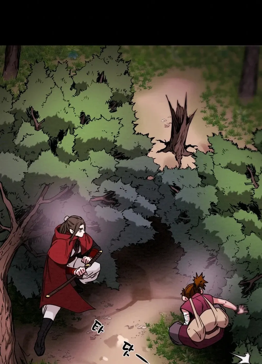 Read Heavenly Moon chapter 93 image 121 on Lezhin