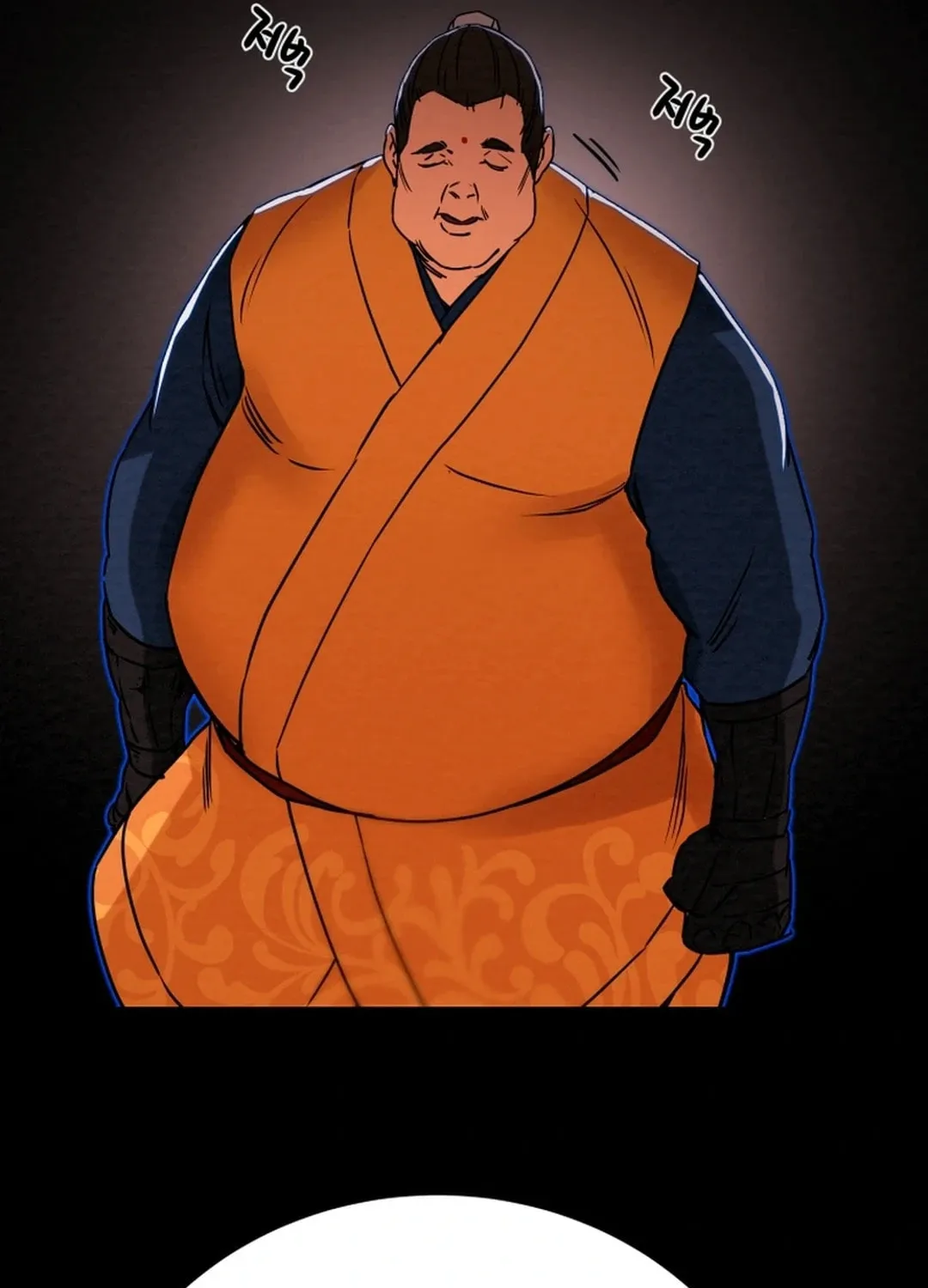 Read Heavenly Moon chapter 93 image 137 on Lezhin