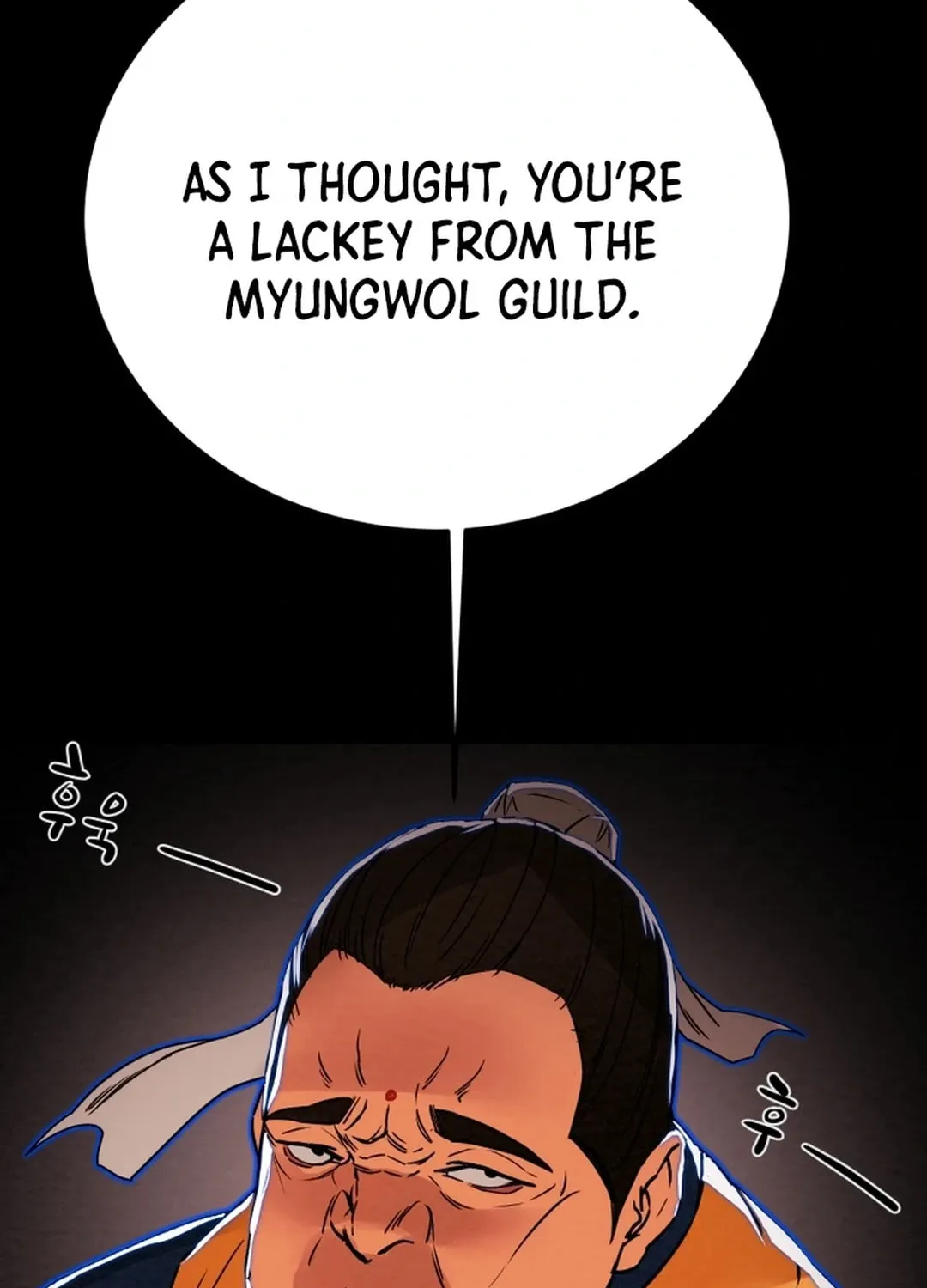 Read Heavenly Moon chapter 93 image 138 on Lezhin