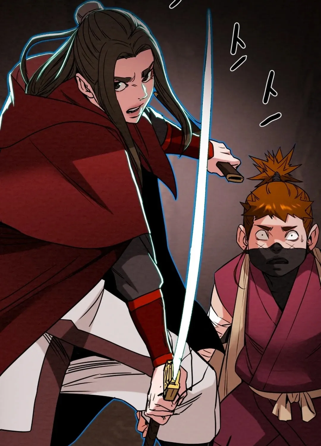 Read Heavenly Moon chapter 93 image 141 on Lezhin