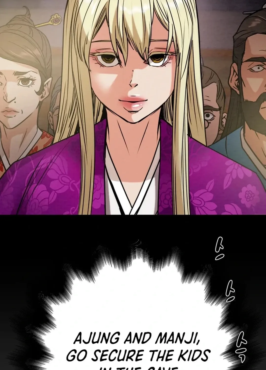 Read Heavenly Moon chapter 93 image 154 on Lezhin